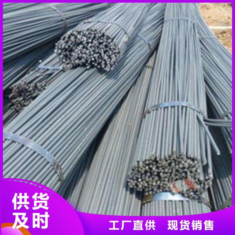 螺纹钢H型钢来图定制