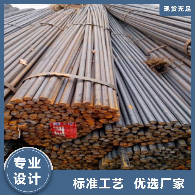螺纹钢-【螺旋钢管】厂家