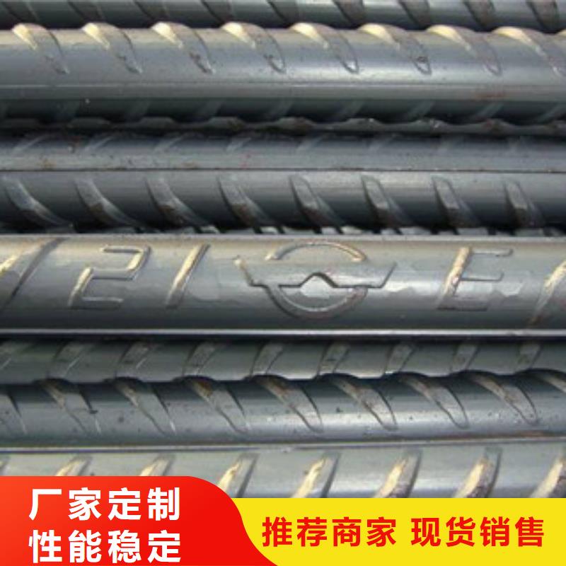 螺纹钢H型钢专业生产设备