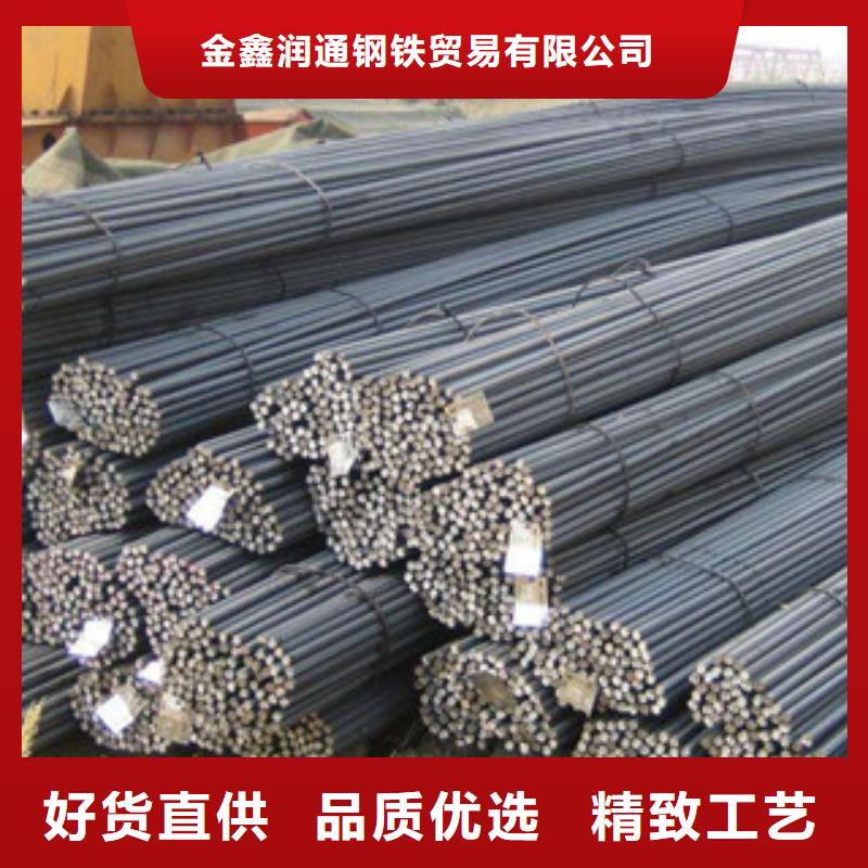 螺纹钢_角钢规格型号全