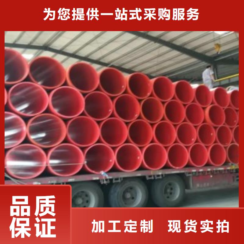 隧道救援应急通道逃生管道货源足质量好