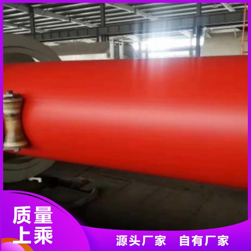 隧道救援应急通道逃生管道厂家工厂直供