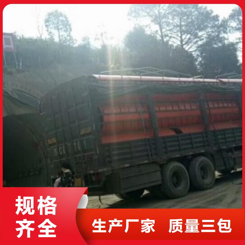 隧道救援应急通道逃生管道价格优选好材铸造好品质