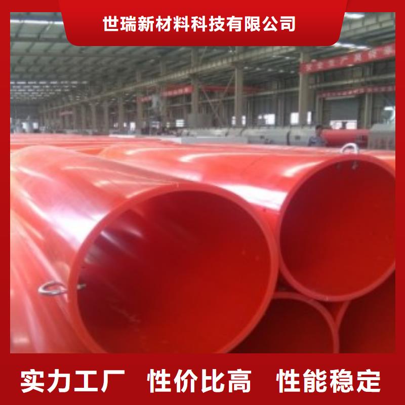 【隧道救援应急通道】超高分子逃生管道经验丰富品质可靠