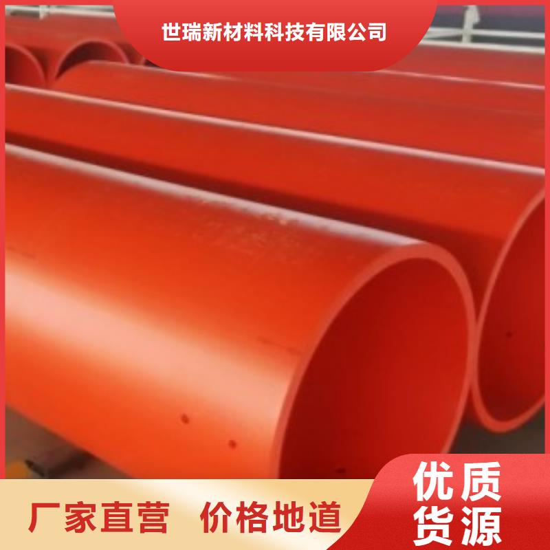 隧道救援应急通道逃生管来图定制量大从优