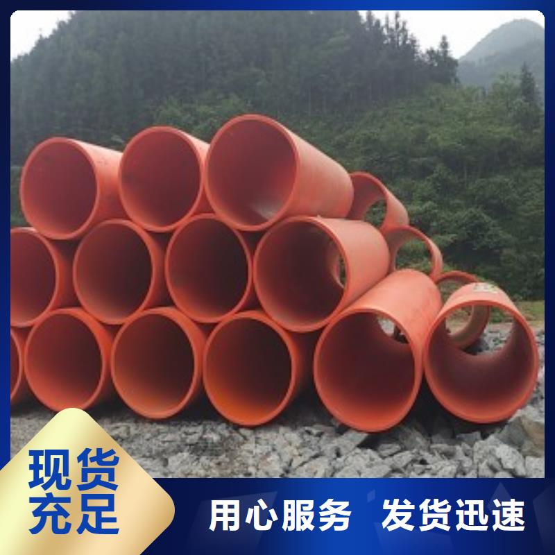 逃生管-【逃生管道】使用方法