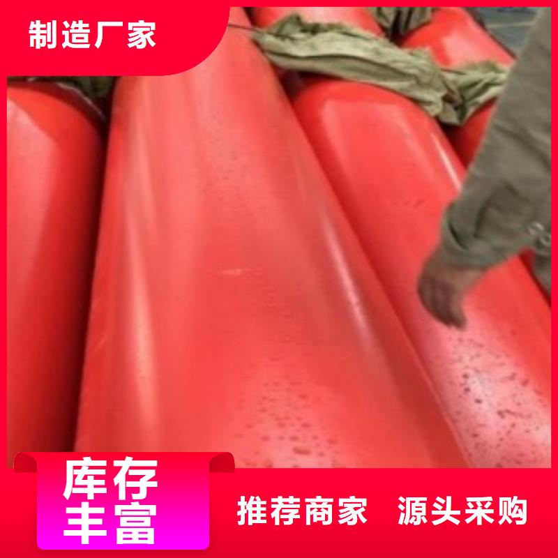 逃生管800逃生管道源头厂商