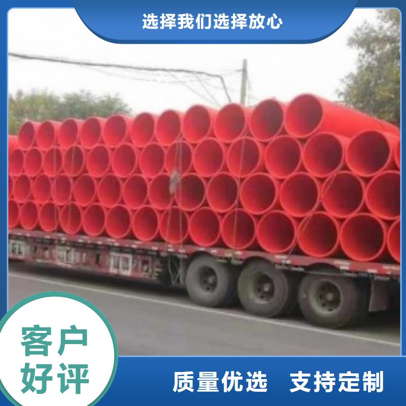 逃生管现货充裕