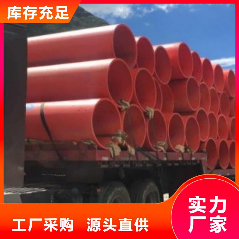 逃生管-【隧道逃生管道】一周内发货