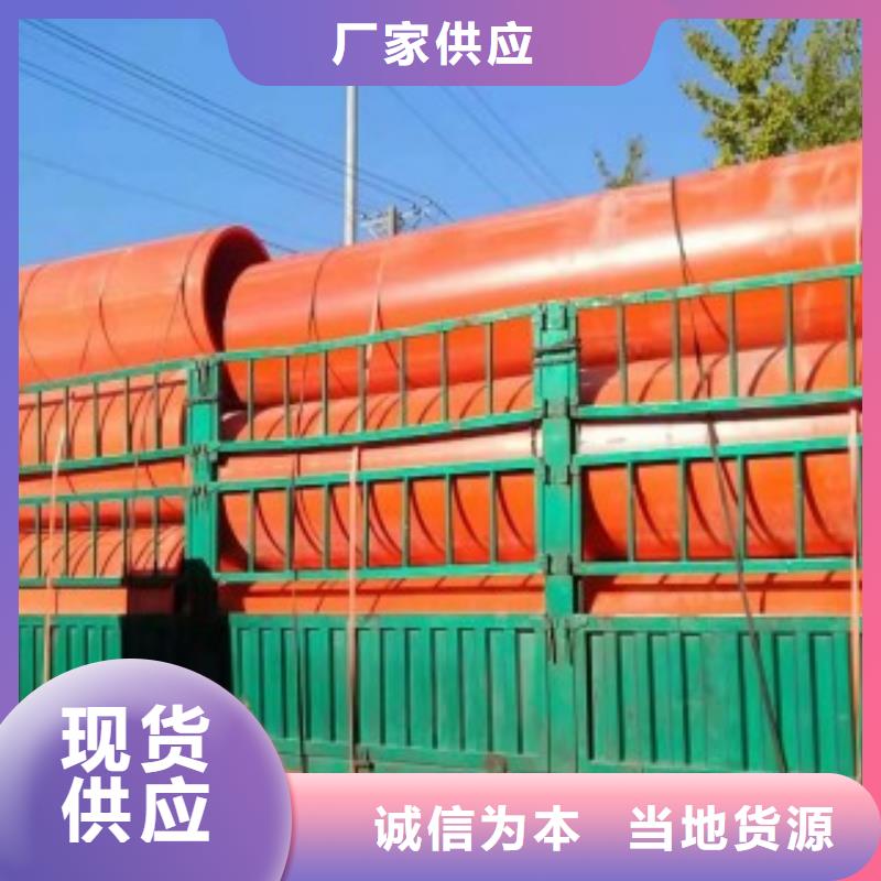 隧道逃生管道逃生管道厂家现货满足大量采购