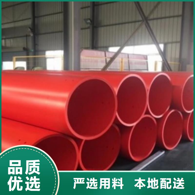 隧道逃生管道隧道施工通道真材实料加工定制