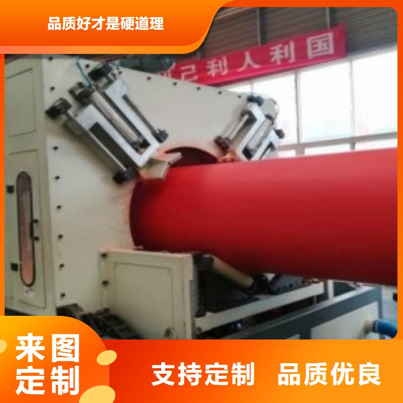 隧道逃生管道隧道施工通道真材实料加工定制