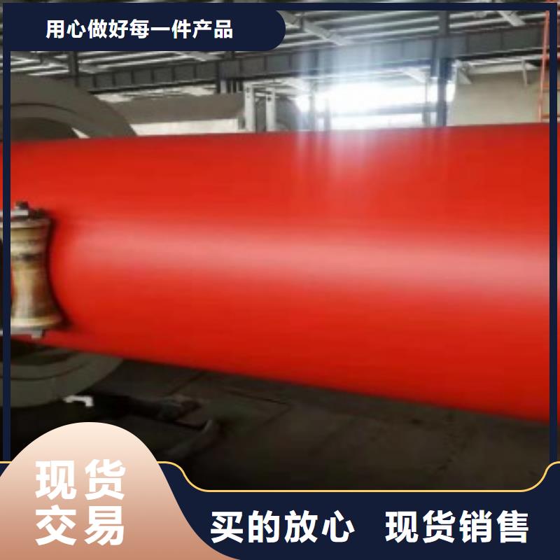 隧道逃生管道经久耐用