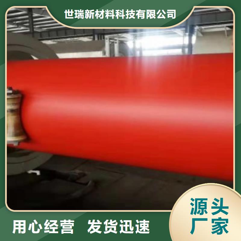 隧道逃生管道-新型逃生管道自营品质有保障