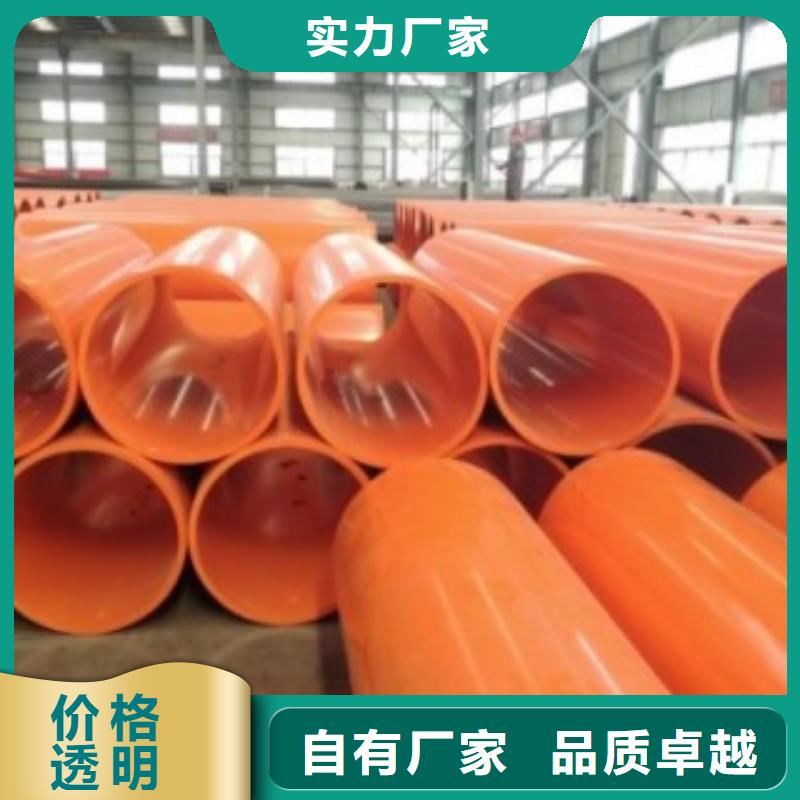隧道逃生管道超高分子逃生管道当地货源