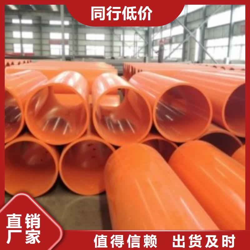 【隧道逃生管道】隧道施工通道老品牌厂家