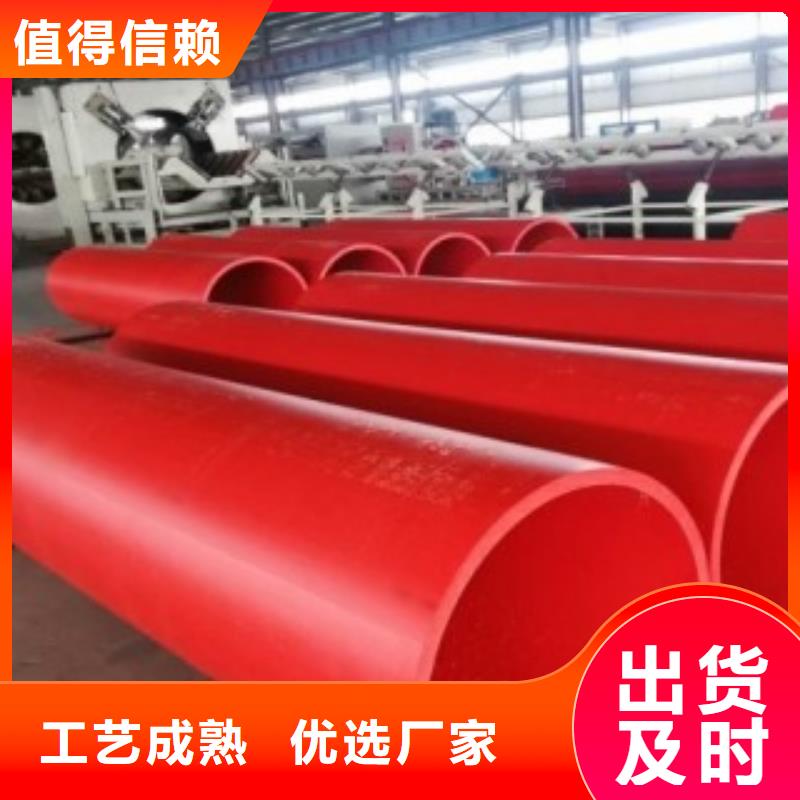 隧道逃生管道【逃生管道厂家】精致工艺
