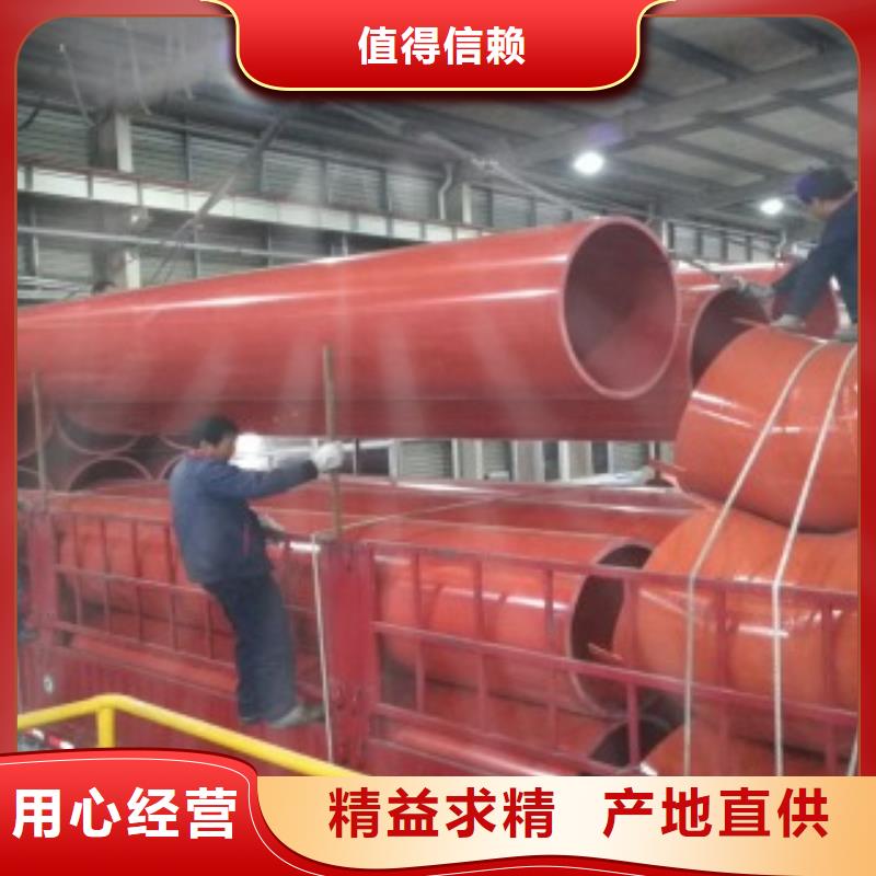 隧道逃生管道逃生管从源头保证品质