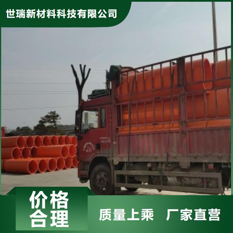 隧道逃生管道-新型逃生管道自营品质有保障