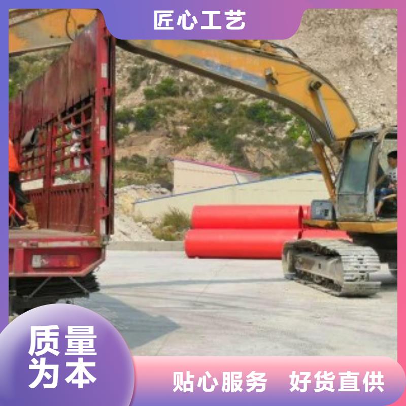 隧道逃生管道新型逃生管道支持非标定制