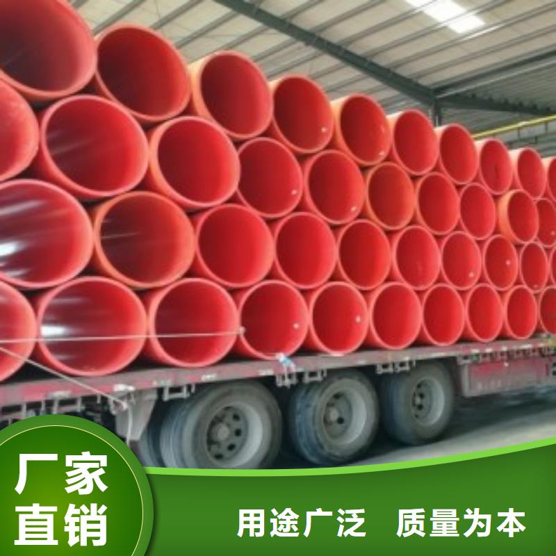 隧道逃生管道逃生管从源头保证品质