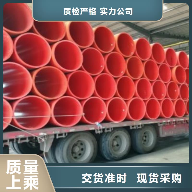 隧道逃生管道支持批发零售