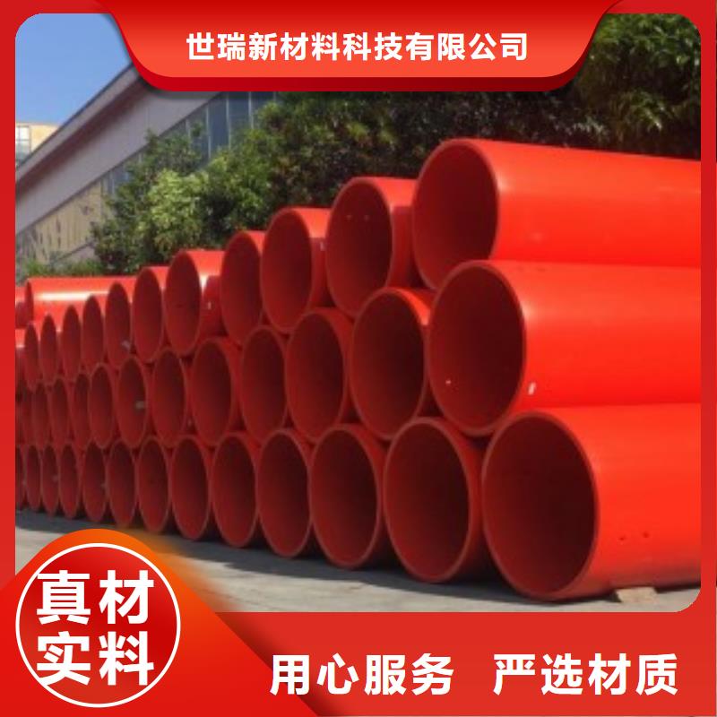 【新型逃生管道】,超高分子逃生管道好产品价格低