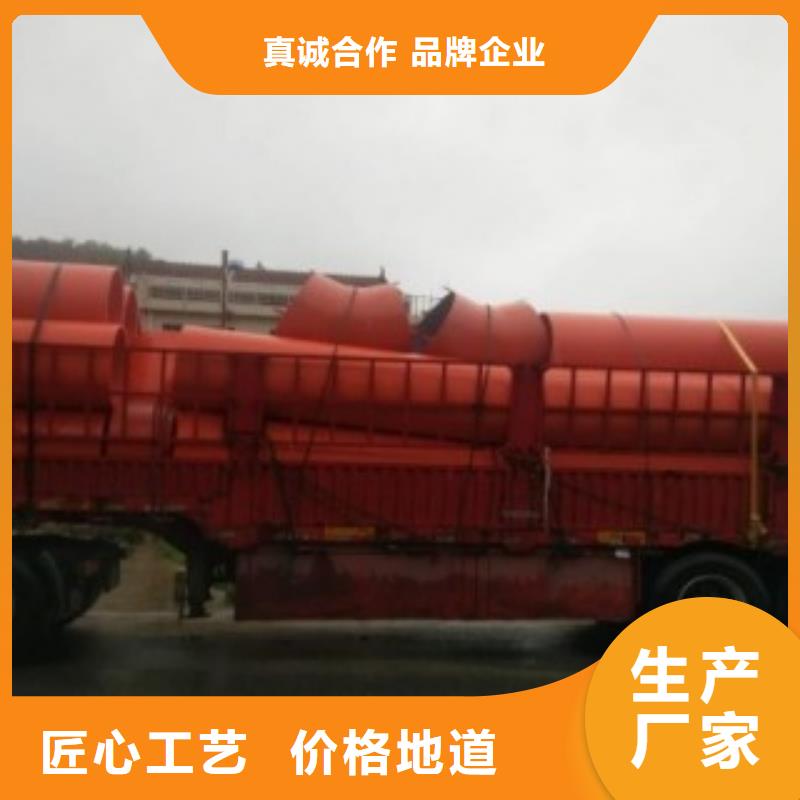 【新型逃生管道隧道施工通道为您精心挑选】