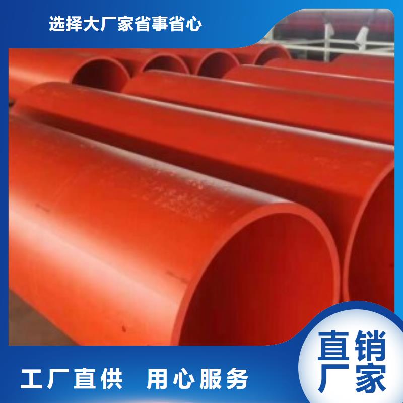 新型逃生管道隧道逃生管道优良材质