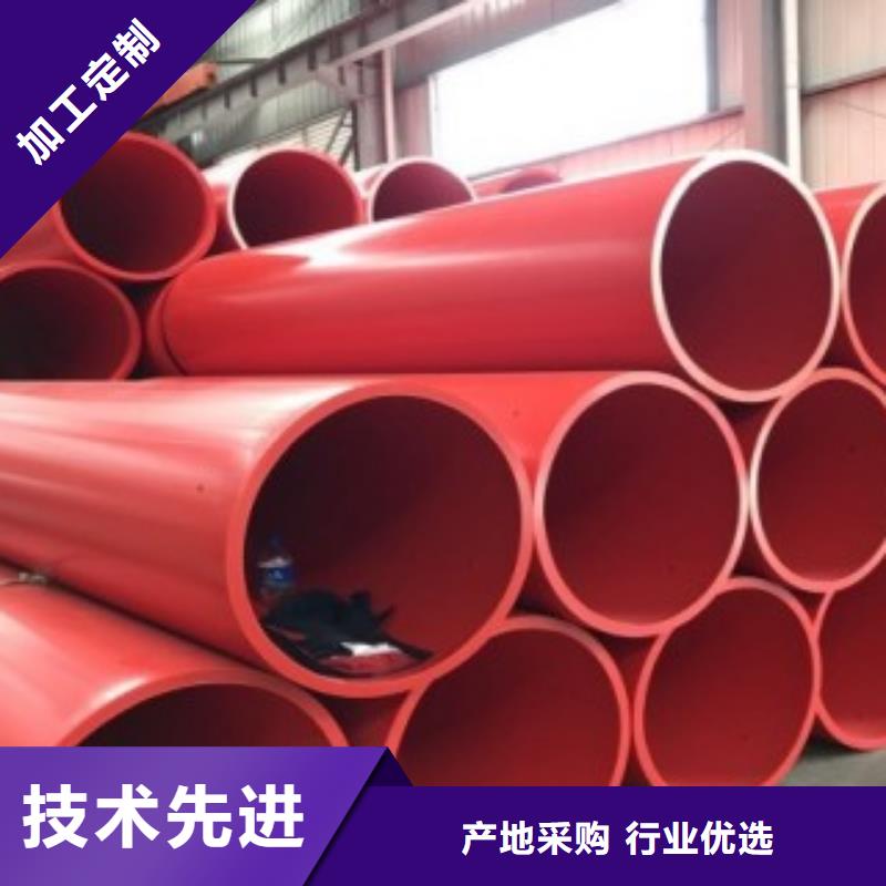 逃生管道轻型逃生管道可零售可批发
