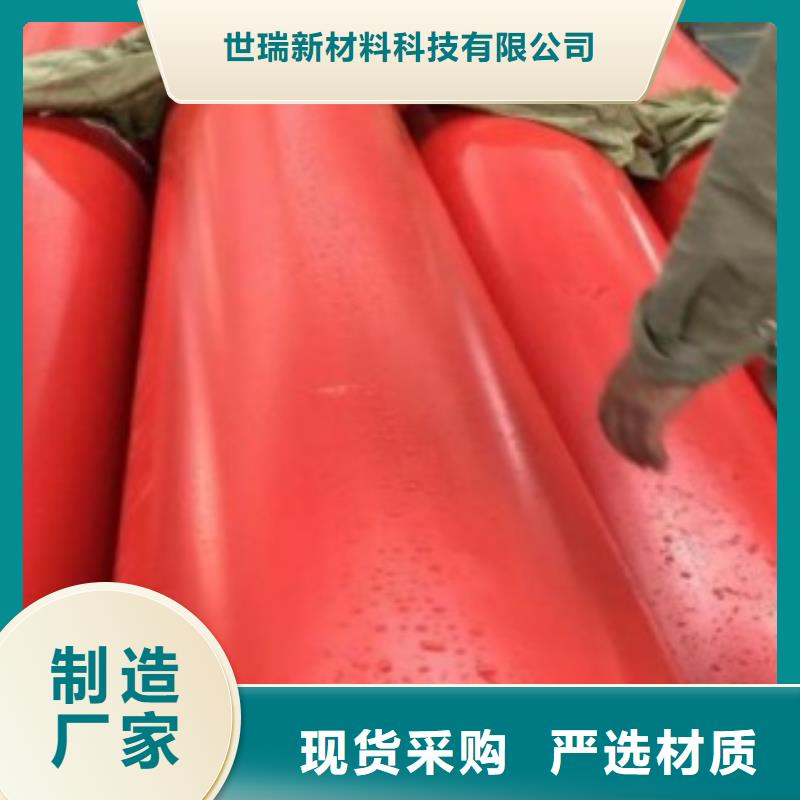 逃生管道新型逃生管道厂家实力雄厚