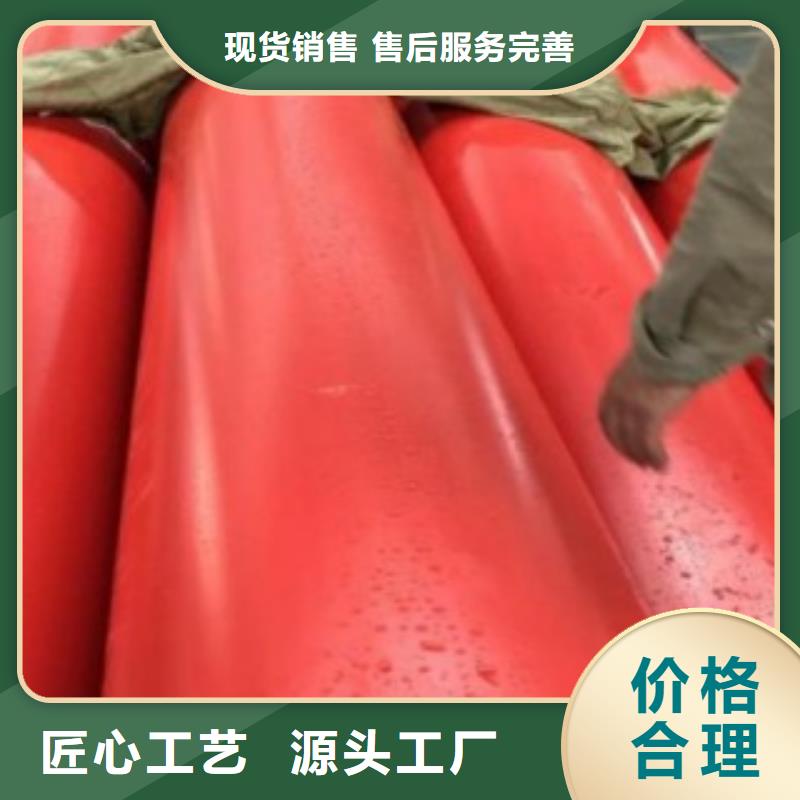 逃生管道_新型逃生管道好产品放心购