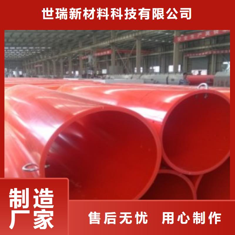 逃生管道-隧道逃生管道工厂采购