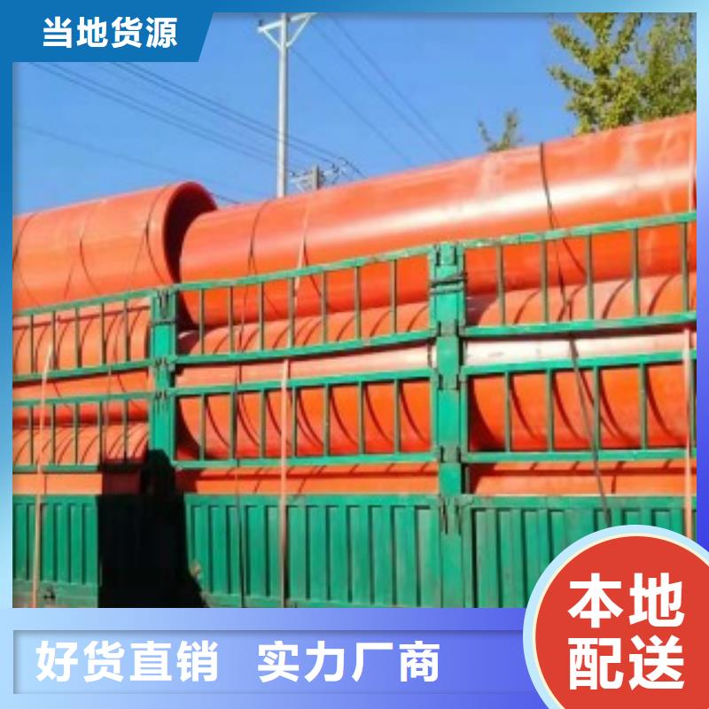 逃生管道隧道逃生管道质保一年