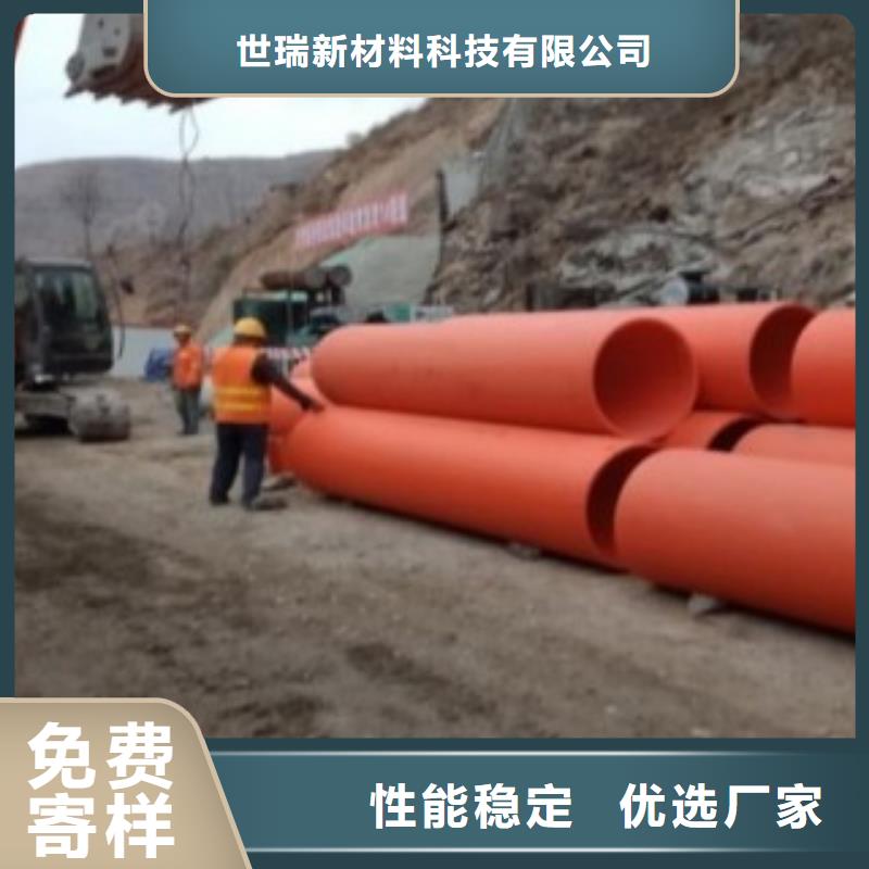 高分子逃生管道隧道施工通道诚信商家