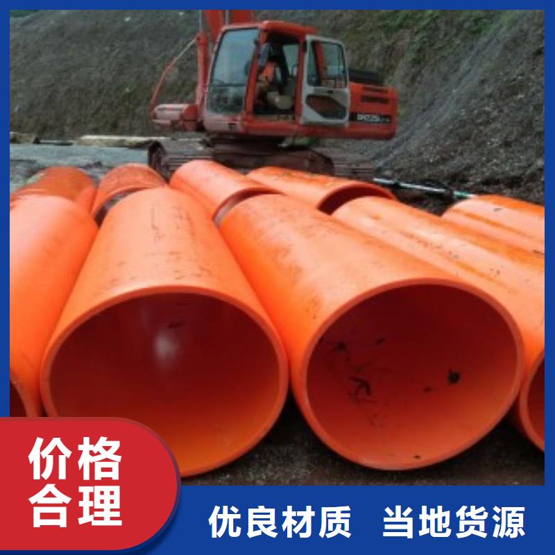 高分子逃生管道逃生管道厂家生产加工