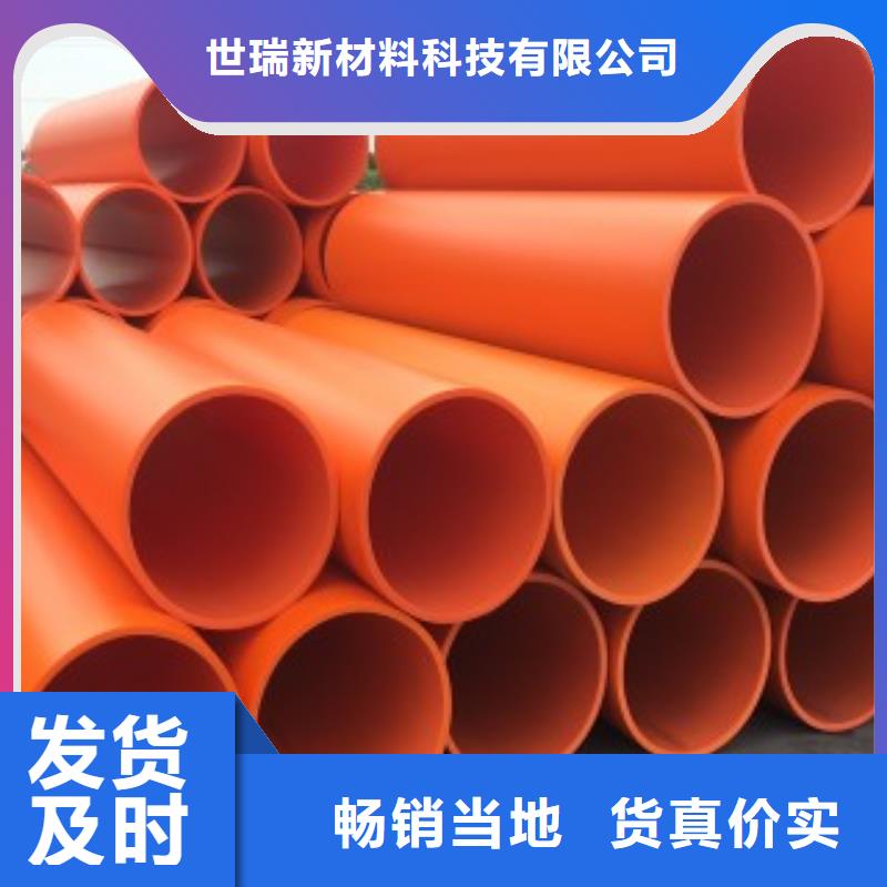 隧道施工逃生通道逃生管道厂家省心又省钱