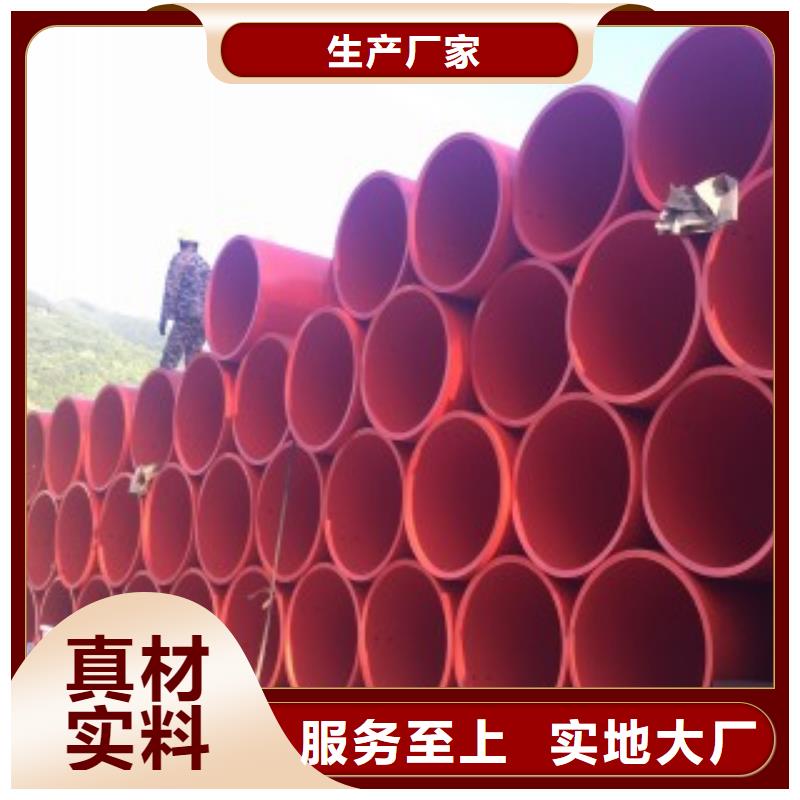 隧道施工逃生通道逃生管品质保障售后无忧