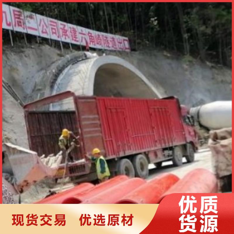 隧道施工逃生通道【隧道施工通道】0中间商差价