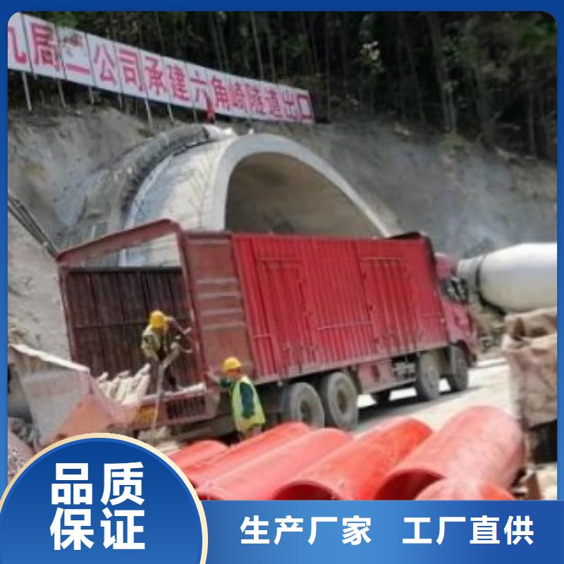 隧道施工逃生通道_逃生管道品质商家