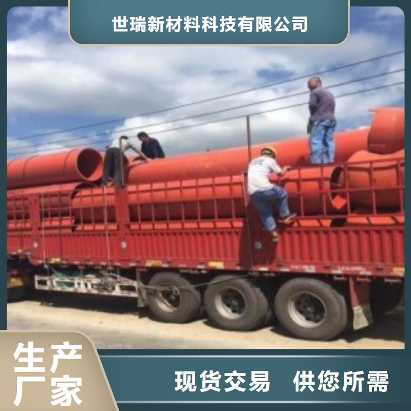 隧道施工逃生通道_逃生管道品质商家