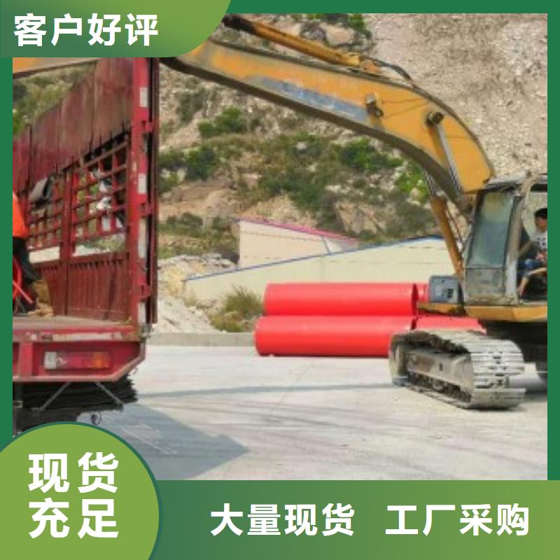隧道施工逃生通道-逃生管道价格源头厂家来图定制