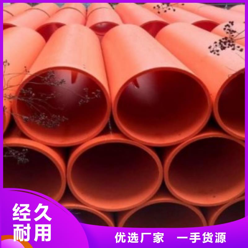 钢制逃生管逃生管道实力雄厚品质保障