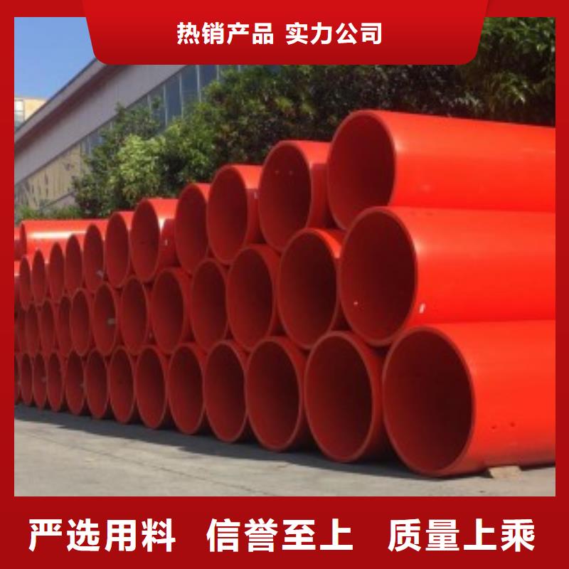 【钢制逃生管】逃生管道供货及时