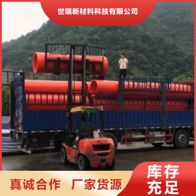 【钢制逃生管】超高分子逃生管道优质材料厂家直销