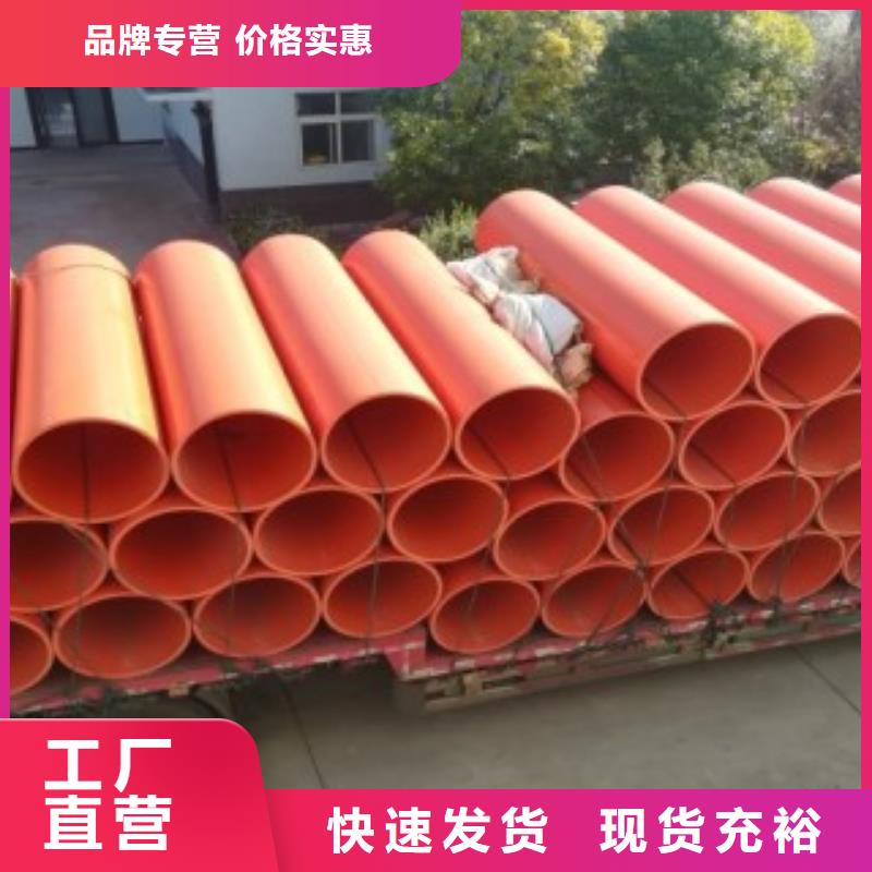钢制逃生管逃生管道厂家专业的生产厂家