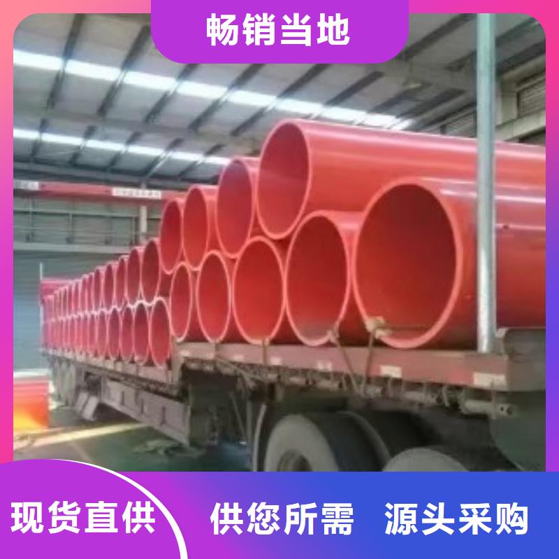 钢制逃生管逃生管道严选用料