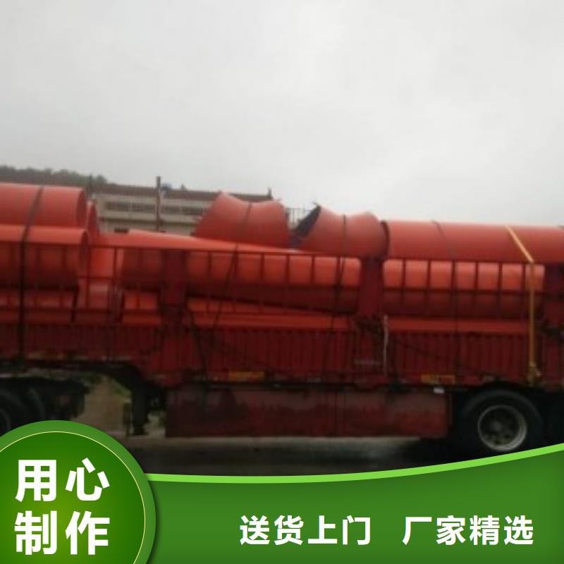 钢制逃生管隧道逃生管道源头工厂量大优惠