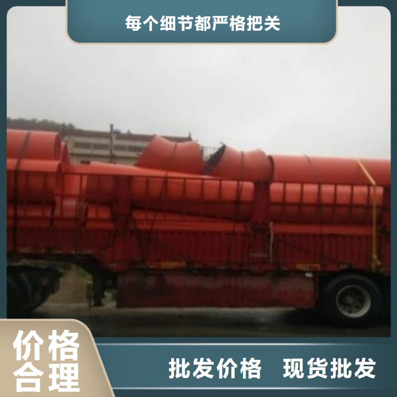 【钢制逃生管逃生管道精品选购】