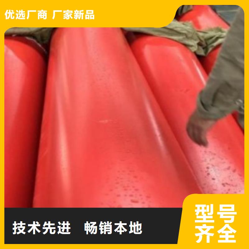 钢制逃生管新型逃生管道精挑细选好货